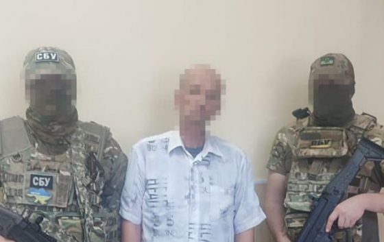 СБУ затримала зрадника, який коригував удари по військовим шпиталям на Донеччині 1 sbu zatrimala zradnika jakij koriguvav udari po vijskovim shpitaljam na donechchini b3e1fc2 scaled China Way