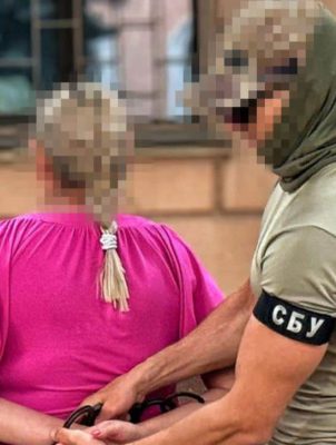 Следили за расположением ВСУ и готовили ракетные удары: СБУ разоблачила агентов ФСБ в 6 областях 