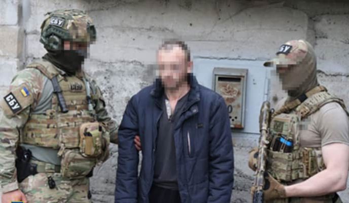 Следили за расположением ВСУ и готовили ракетные удары: СБУ разоблачила агентов ФСБ в 6 областях 