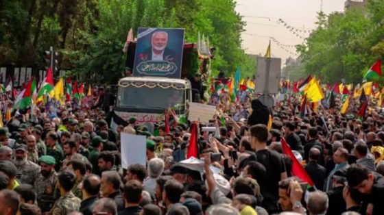 smi soobshhili kogda iran planiruet atakovat izrail v otvet na ubijstvo hanii d3facc8 scaled China Way