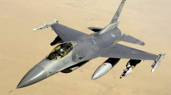 ssha sozdali dlja ukrainskih f 16 novuju versiju reb 686091d scaled China Way