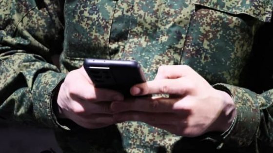 telegramm ispolzujut shtaby armij rf i ukrainy smi 9e3f2d4 scaled China Way