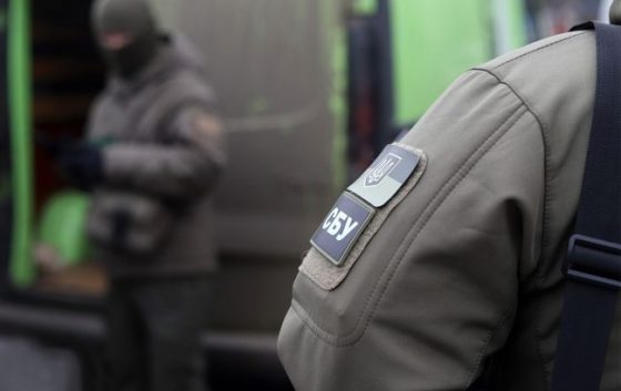 У Києві затримано двох диверсантів, які планували підпали на об'єктах "Укрзалізниці" 3 u kiyevi zatrimano dvoh diversantiv jaki planuvali pidpali na obyektah ukrzaliznici 59b84d3 scaled China Way