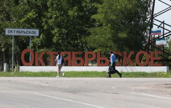 u krimu gorjat skladi bilja aerodromu oktjabrske zd zupinili cherez detonaciju 870748c scaled China Way