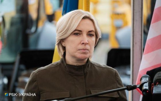 Україна планує відкрити гуманітарні коридори у Курській області, - Верещук 3 ukrayina planuye vidkriti gumanitarni koridori u kurskij oblasti vereshhuk 9f466da scaled China Way