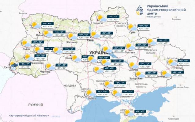 В четверг в Украине без осадков, а с пятницы на западе ожидаются дожди    