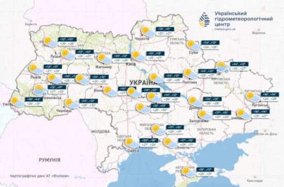 v chetverg v ukraine bez osadkov a s pjatnicy na zapade ozhidajutsja dozhdi d7d52cf scaled China Way