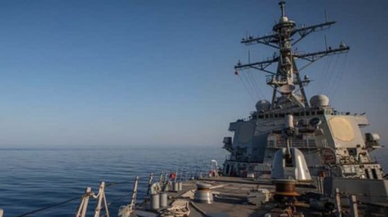 Военные США заявили об уничтожении двух ракет и станции управления хуситов в Йемене 1 voennye ssha zajavili ob unichtozhenii dvuh raket i stancii upravlenija husitov v jemene 7407974 scaled China Way
