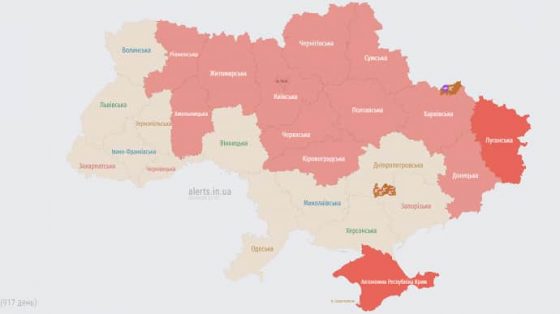 vozdushnye sily preduprezhdali o raketnoj ugroze dlja kievshhiny 8d174d2 scaled China Way