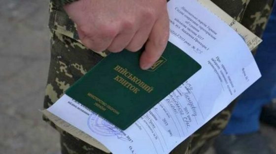 Зеленский анонсировал решения, которые уберут лишнюю бюрократию из войска 3 zelenskij anonsiroval reshenija kotorye uberut lishnjuju bjurokratiju iz vojska 9f5a935 scaled China Way