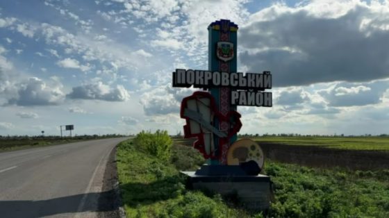 Жителей Покровска призвали эвакуироваться: враг почти в 10 км от города 9 zhitelej pokrovska prizvali evakuirovatsja vrag pochti v 10 km ot goroda 169664a scaled China Way