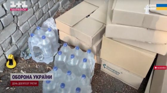 zhurnalisty pokazali kak ukraincy razdajut gumanitarku grazhdanskim na kurshhine d2237ce scaled China Way