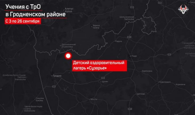 Беларусь начала военные учения у границ Польши и Литвы 2 Беларусь начала военные учения у границ Польши и Литвы