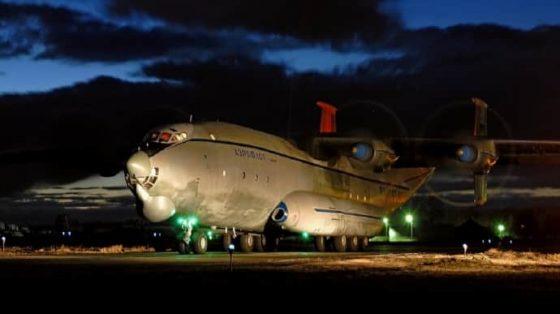 bpla atakovali voennyj aerodrom v rossijskoj tveri socseti 9106e6e scaled China Way
