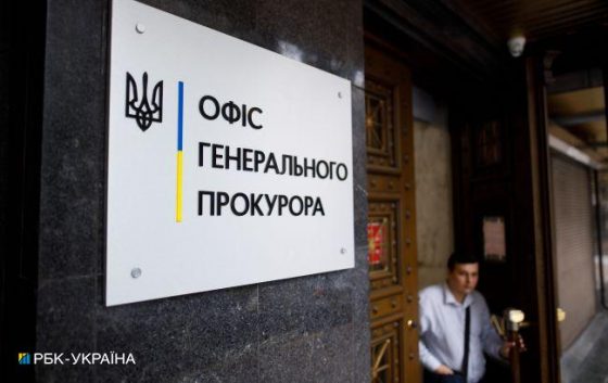 Ексначальника Запорізького ОТЦК судитимуть за залучення підлеглих до ремонту власної нерухомості 2 eksnachalnika zaporizkogo otck suditimut za zaluchennja pidleglih do remontu vlasnoyi neruhomosti 2c40a26 scaled China Way