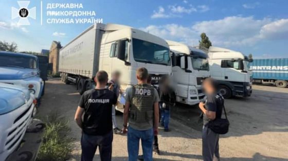 kanal perepravki za granicu v odnu storonu likvidirovali v odesskoj oblasti 78933fc scaled China Way