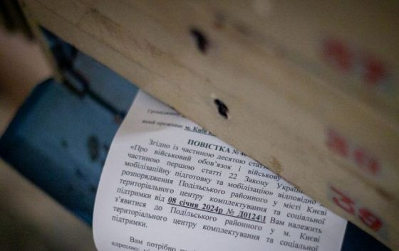 Комітет Ради підтримав заборону на мобілізацію обмежено придатних до 25 років 5 komitet radi pidtrimav zaboronu na mobilizaciju obmezheno pridatnih do 25 rokiv 743c651 scaled China Way