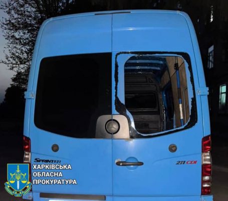 На Харьковщине от атаки РФ пострадали четыре человека, среди них волонтеры 2 На Харьковщине от атаки РФ пострадали четыре человека, среди них волонтеры