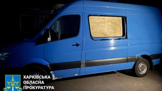 На Харьковщине от атаки РФ пострадали четыре человека, среди них волонтеры 1 na harkovshhine ot ataki rf postradali chetyre cheloveka sredi nih volontery 708c3ac scaled China Way