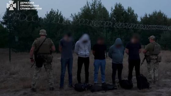 narushiteli edva ne podorvalis na minah pytajas popast v belarus gpsu 8594437 scaled China Way