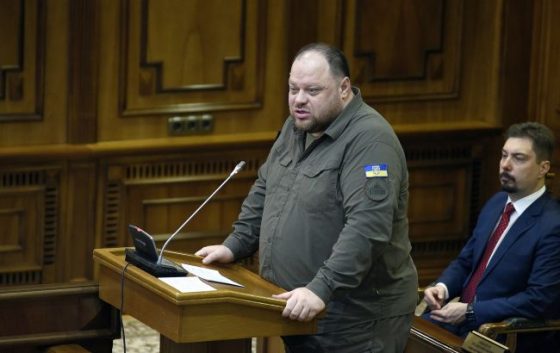 obmezheno pridatnih ukrayinciv do 25 rokiv pripinjat mobilizuvati bude ukaz stefanchuk 57cff62 scaled China Way