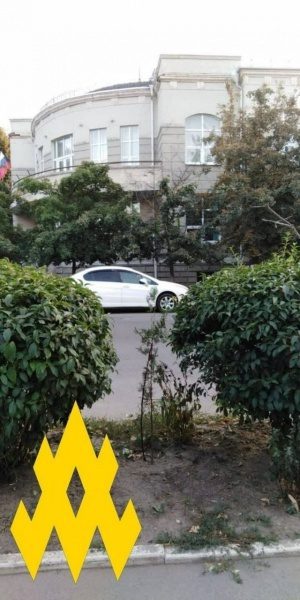 Партизани розвідали управління ФСБ РФ у Ростовській області (фото)