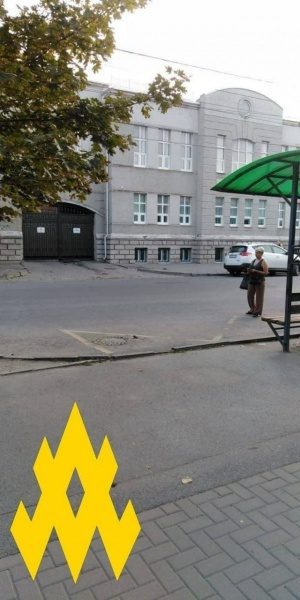Партизани розвідали управління ФСБ РФ у Ростовській області (фото)