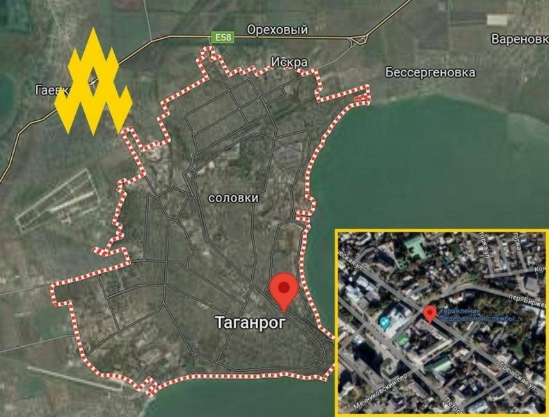 Партизани розвідали управління ФСБ РФ у Ростовській області (фото)