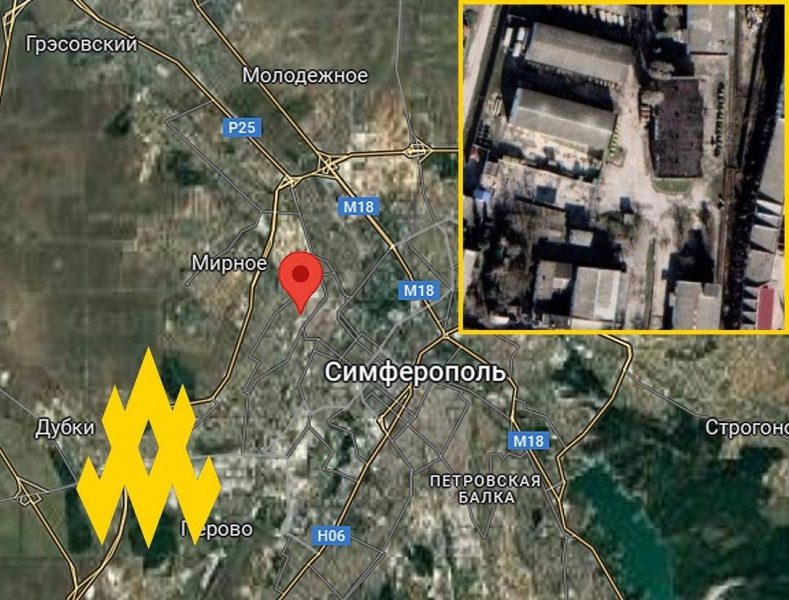 Партизани розвідали важливу базу постачання Чорноморського флоту РФ у Криму (фото)