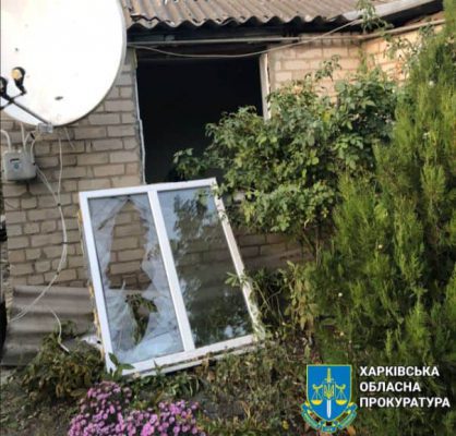 Россияне ударили КАБами по Богуславке на Харьковщине: ранены двое жителей 3 Россияне ударили КАБами по Богуславке на Харьковщине: ранены двое жителей