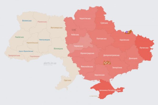 Российские войска запустили ударные БпЛА 2 Российские войска запустили ударные БпЛА