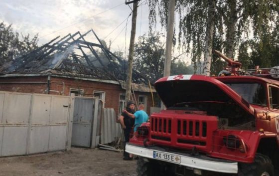 u dergachah postrazhdalo 13 ljudej vorog obstriljav misto z rszv harkivska ova aafff18 scaled China Way