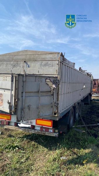 Удар по зерновозах під Сумами: росіяни придумали фейк із Суджею 7 Удар по зерновозах під Сумами: росіяни придумали фейк із Суджею