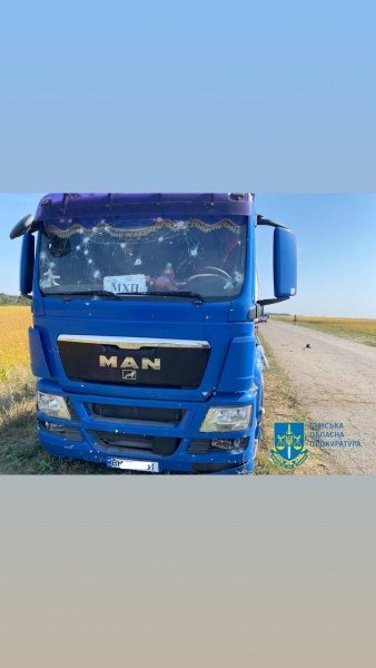 Удар по зерновозах під Сумами: росіяни придумали фейк із Суджею 5 Удар по зерновозах під Сумами: росіяни придумали фейк із Суджею