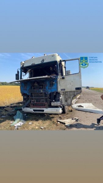 Удар по зерновозах під Сумами: росіяни придумали фейк із Суджею 4 Удар по зерновозах під Сумами: росіяни придумали фейк із Суджею