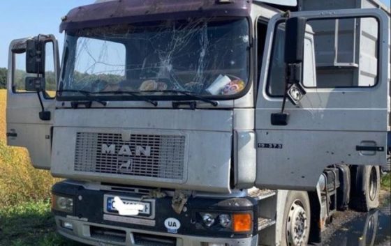 Удар по зерновозах під Сумами: росіяни придумали фейк із Суджею 1 udar po zernovozah pid sumami rosijani pridumali fejk iz sudzheju b2804c7 scaled China Way