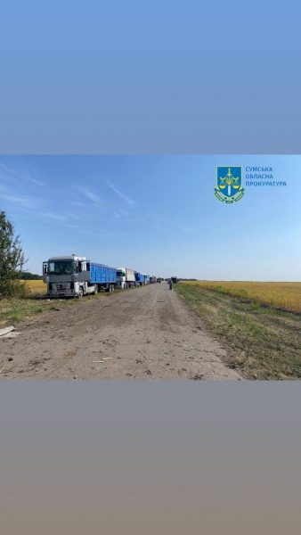 Удар по зерновозах під Сумами: росіяни придумали фейк із Суджею 2 Удар по зерновозах під Сумами: росіяни придумали фейк із Суджею