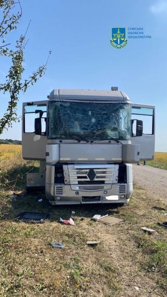 Удар по зерновозах під Сумами: росіяни придумали фейк із Суджею 3 Удар по зерновозах під Сумами: росіяни придумали фейк із Суджею