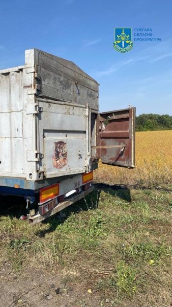 Удар по зерновозах під Сумами: росіяни придумали фейк із Суджею 8 Удар по зерновозах під Сумами: росіяни придумали фейк із Суджею