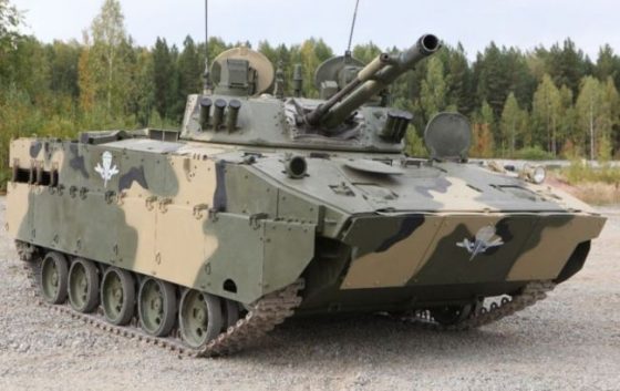 ukrayinski desantniki pidbili suchasnu rosijsku bmd 4 u kurskij oblasti video 823b200 scaled China Way