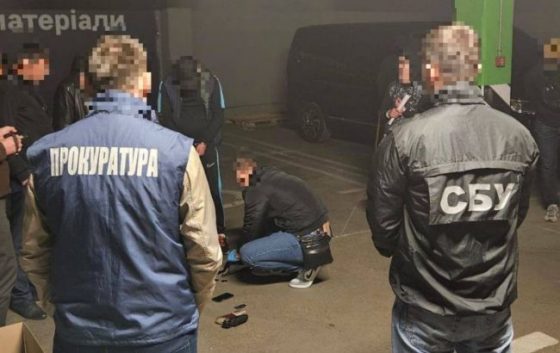 v ukrayini suditimut chotiroh ukrayinciv za sprobu teraktiv u lvovi ta kiyevi dlja specsluzhb rf fe02e37 scaled China Way