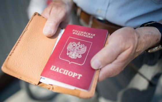zhiti v okupaciyi bez pasporta rf staye nemozhlivim golova zaporizkoyi ova 1aeb0be scaled China Way