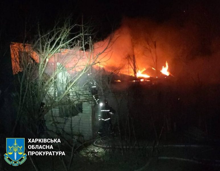 З'явилися фото наслідків нічних авіаударів по Харкову та передмістю 6 З'явилися фото наслідків нічних авіаударів по Харкову та передмістю