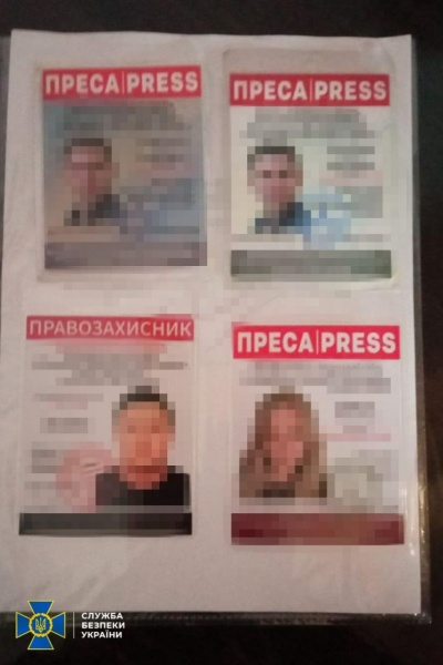 "Зливав" позиції ЗСУ. Скандальний блогер Стахів отримав підозру