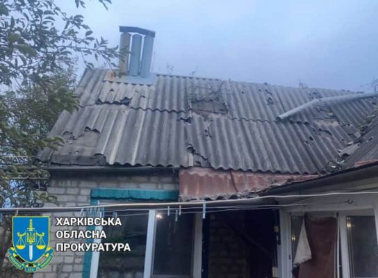 Днем армия РФ атаковала Купянск: погиб мужчина 