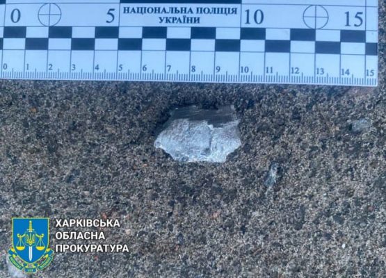 Днем армия РФ атаковала Купянск: погиб мужчина 