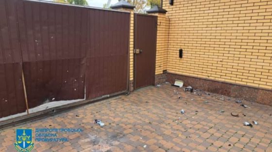 Два ребенка пострадали из-за российского удара дроном-камикадзе по Никополю 1 dva rebenka postradali iz za rossijskogo udara dronom kamikadze po nikopolju 40a1320 scaled China Way