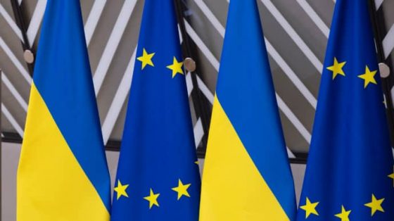 evrokomissija ukraina vypolnila trebovanija 2022 goda dlja statusa kandidata v es 957fa06 scaled China Way