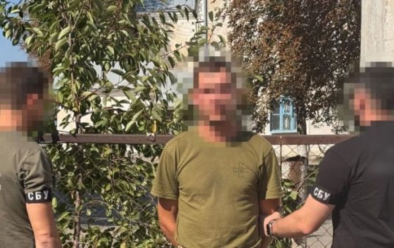 Хотів скоригувати удар по своєму підрозділу. СБУ викрила "крота" у ЗСУ 1 hotiv skoriguvati udar po svoyemu pidrozdilu sbu vikrila krota u zsu a34f1a3 scaled China Way