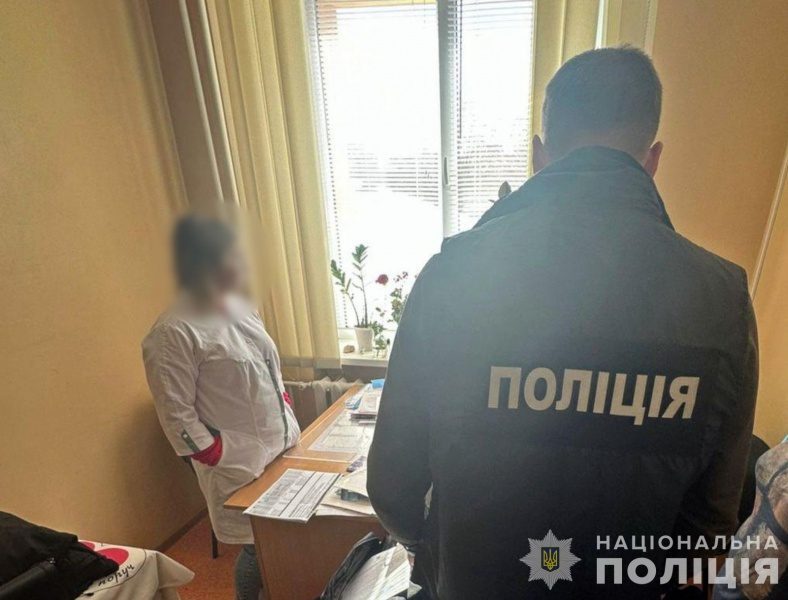"Інвалідність" за 8 тисяч доларів. Заступницю голови ВЛК викрито на схемі 8 "Інвалідність" за 8 тисяч доларів. Заступницю голови ВЛК викрито на схемі